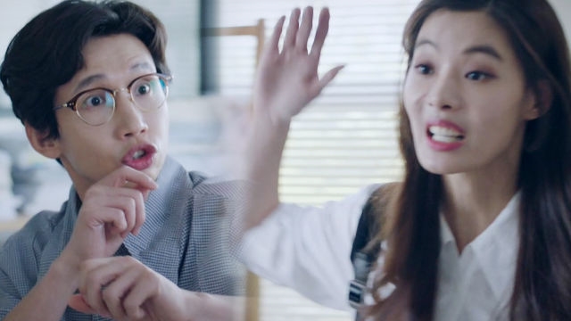 봉태규, 새로운 팀장 윤소이 등장에 울컥!