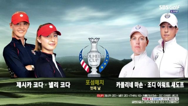 [솔하임컵 1R] 제시카 코다, 넬리 코다 첫째날 주요장면
