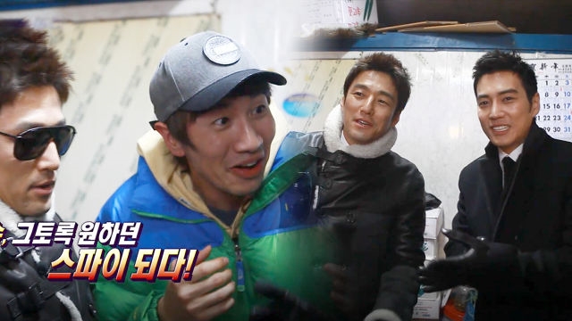 지진희X주상욱의 환상 콤비！순식간에 포위된 광수