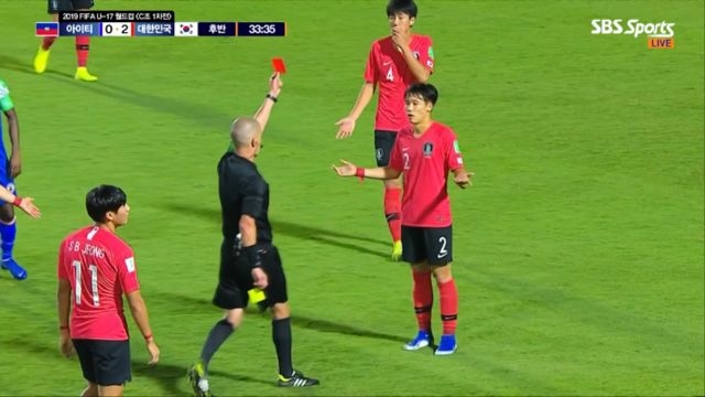 [대한민국 vs 아이티] ‘경고누적’ 이태석의 퇴장으로 위기를 맞는 대한민국