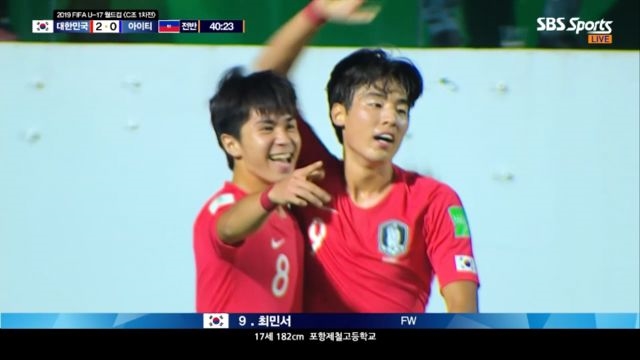 [대한민국 vs 아이티] 날카로운 역습! 최민서의 완벽한 득점