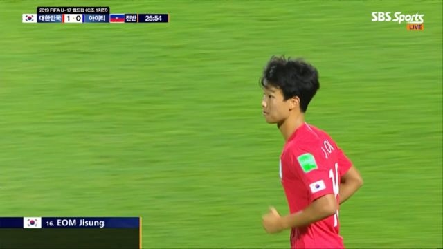 [대한민국 vs 아이티] 프리킥으로 선제골을 만들어내는 엄지성