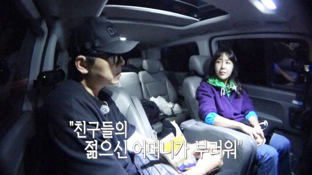 속 깊은 최민용, 솔직하게 털어놓는 결혼과 2세에 관한 생각!