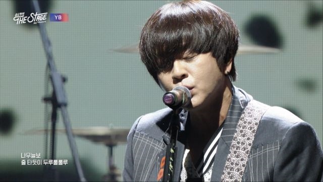 [112th] YB-외람된 말씀