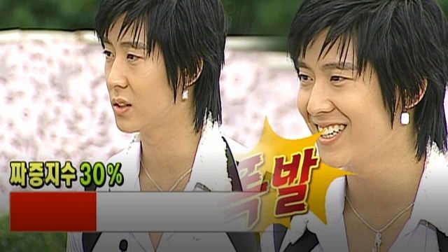 “날 화나게 만들지 말라고!“ 버럭하는 브라이언