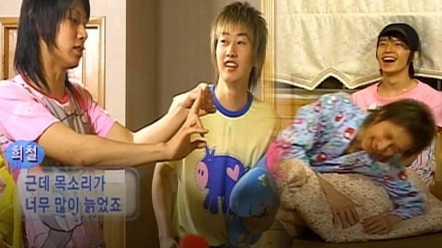 자뻑에 취한 희철과 은혁의 기괴한 패션쇼