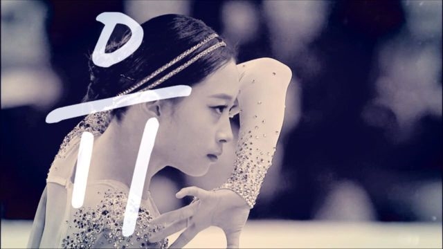 [예고] 대한민국 서울에서 펼쳐지는 4대륙 피겨 선수권대회