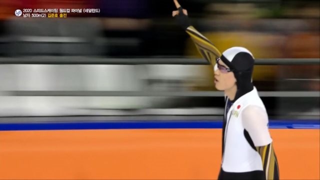 좋은 기록으로 동메달 획득하는 마츠이 야마토 [월드컵 파이널 남자 500m]