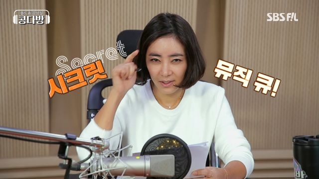 대한민국을 들었다 놓은 마돈나의 열풍!