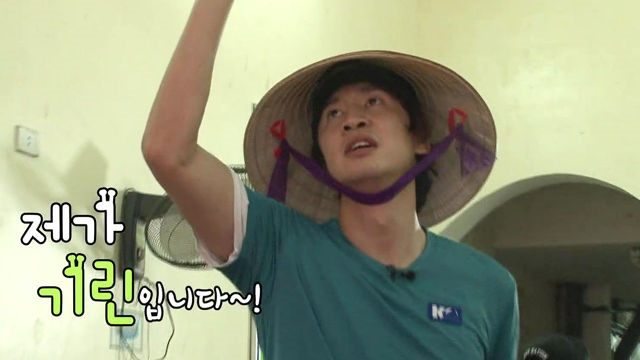 ’아시아 프린스’ 이광수, 톱스타 인기 실감