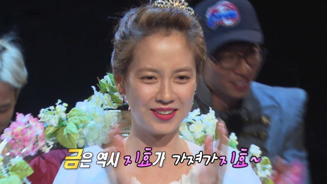 빅뱅의 공주님 ’금지효♥’ 금 사수 성공!