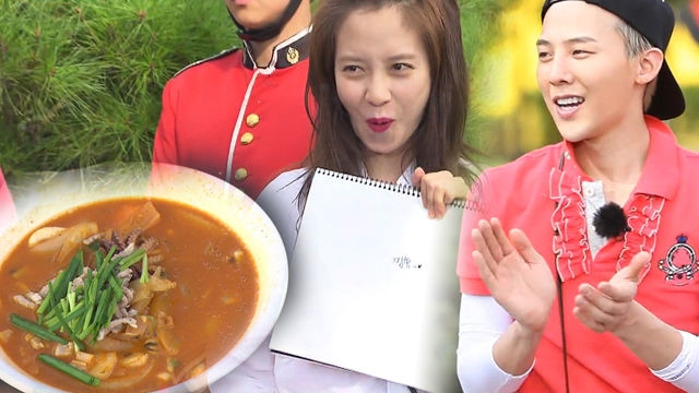 지드래곤, 지효 공주 위한 특별한 짬뽕 배달