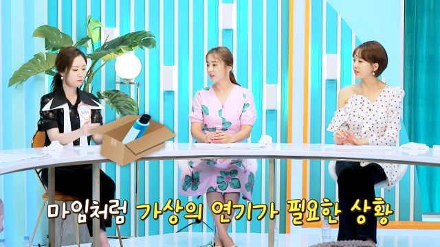 손 모델의 손 안에 담긴 희노애락이 있다?