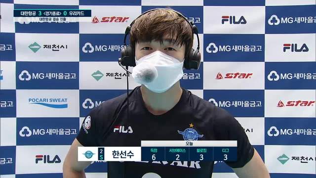 [인터뷰] 한선수 “어느 팀이 올라와도 우리가 할 것만 하면 된다”