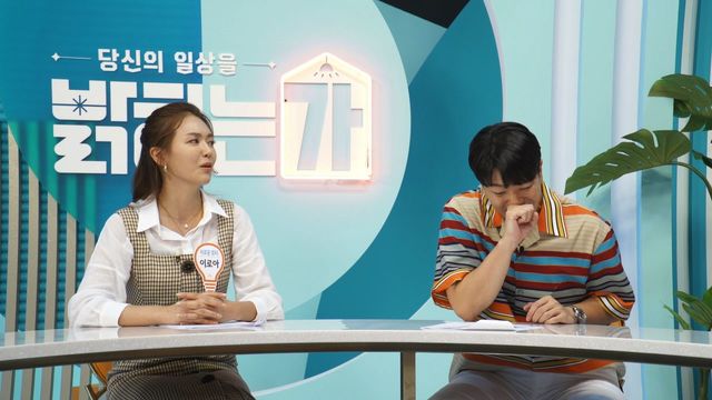 씨스타 소유 이것만 3개?! 놀라운 다이어트 식단