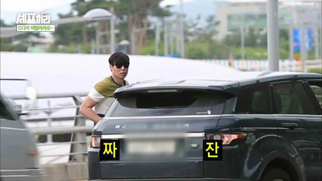 드디어 이탈리아로~!