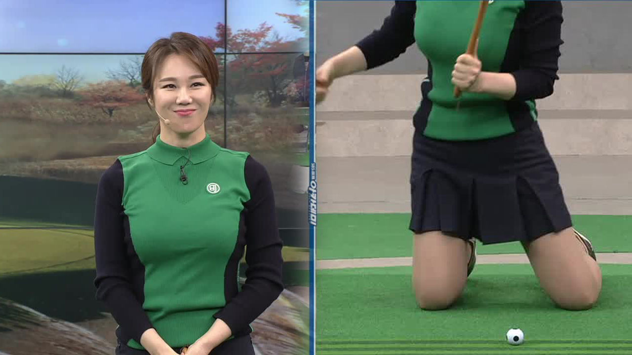 [김영 레슨] 짱짱한 거리를 만드는 훈련법, 스윙 궤도 만들기