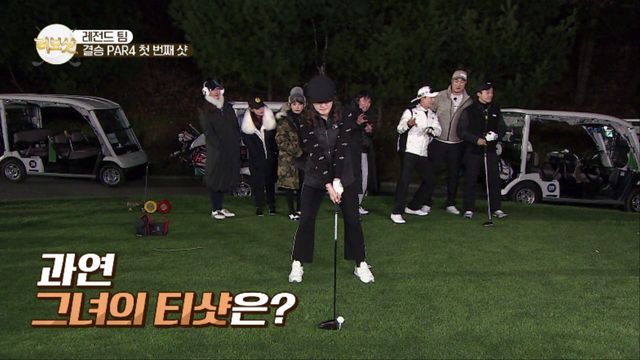 역대급 난이도 코스, 박세영 프로에겐 껌이지~