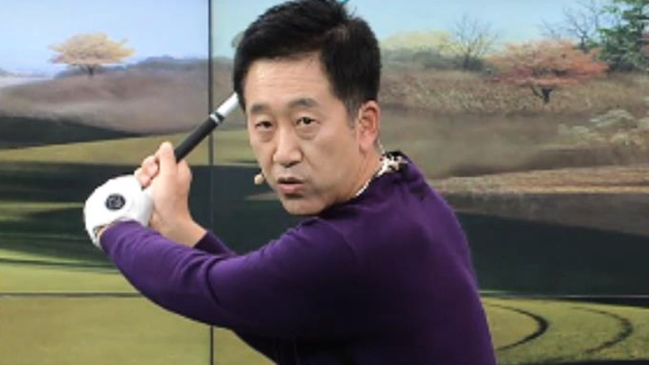 [허석호 레슨] 정타를 방해하는 과한 몸통 회전 해결하기