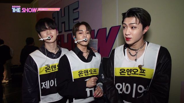 크래비티(CRAVITY),고스트나인(GHOST9),비디씨(BDC),온앤오프(ONF) 백스테이지 [비하인드 더 쇼 210316]