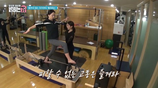 회원님 3대 몇 치세요? 오늘은 코어 운동 하시죠
