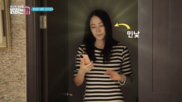 13년차 엄마 민낯에서 빛이 나는데 비결이 뭔가요?