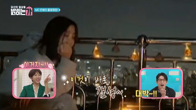 이불에 지도 안 그릴 자신만 있다면 갬성은 멀리 있지 않아요
