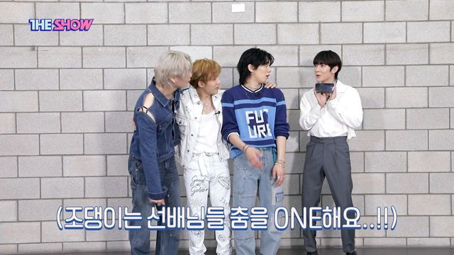 [Uncommon 강습소] 아스트로(ASTRO) 문빈X진진X라키