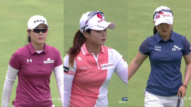 2021 KLPGA 투어 : 침착하게 한 타수씩 줄이는 이정민-최혜진-이승연 [BC카드·한경 FR] : SBS Golf