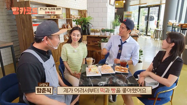 속초 빵의 고수를 만나다