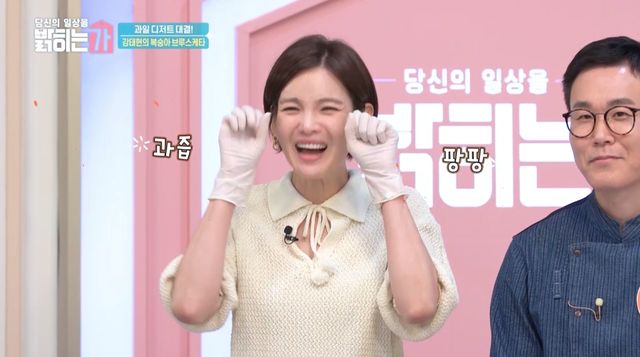 숭아숭아 복숭아 제철 복숭아로 시작합니다!