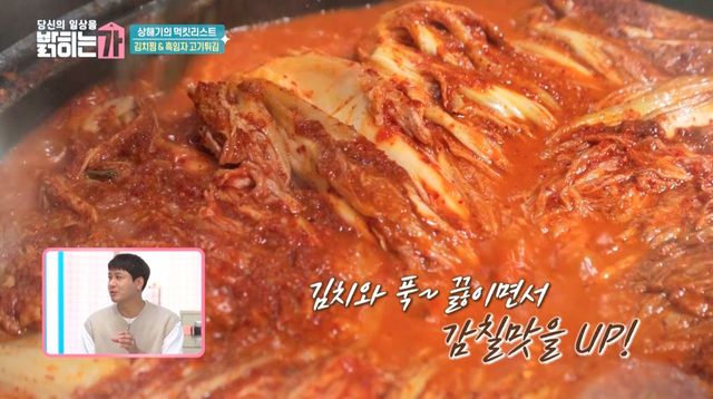 들어는 보았는가 흑임자 고기튀김