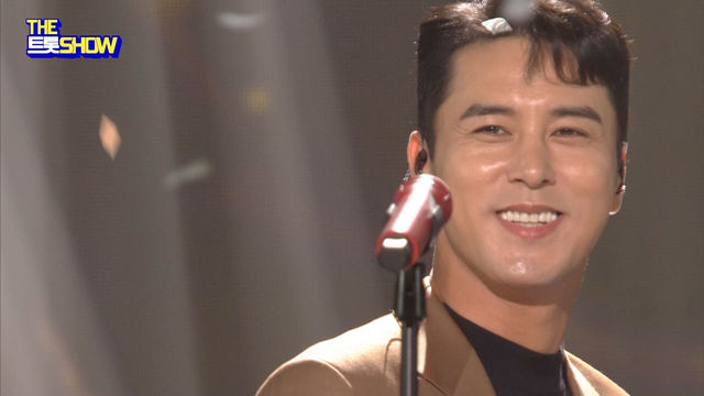 [직캠] 장민호 - 사는 게 그런 거지 | THE 트롯SHOW 210913
