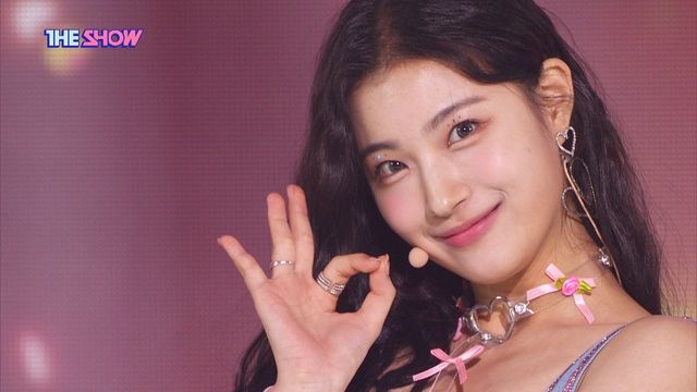 당찬 긍정 에너지, 아이칠린 'GOT'YA'