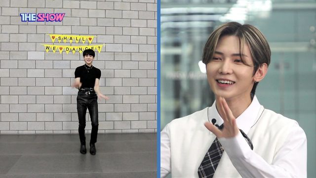 [Uncommon 강습소] 양요섭 (YANG YOSEOP)