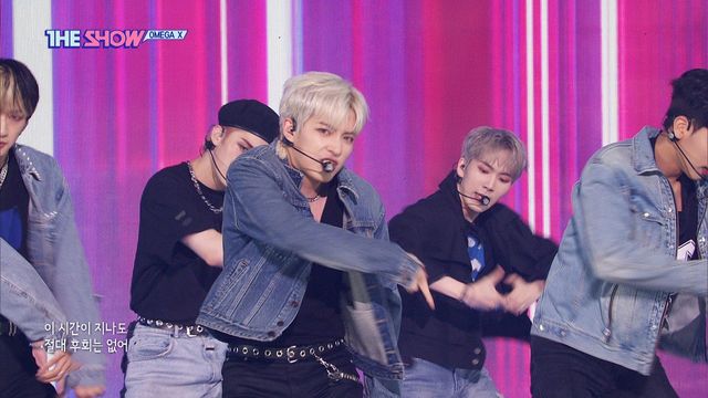 압도적인 퍼포먼스, OMEGA X (오메가엑스) 'WHAT'S GOIN' ON'