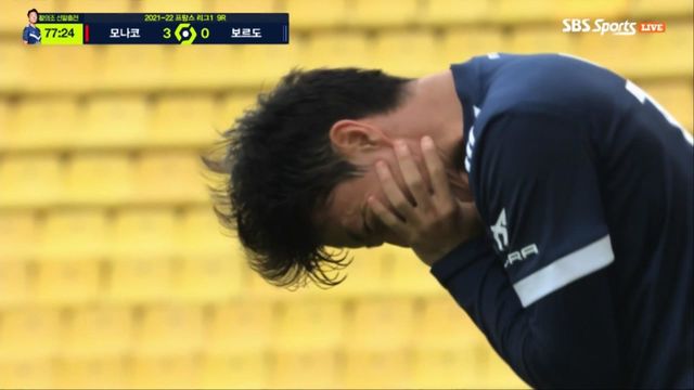 경합중 얼굴을 맞으며 괴로워하는 황의조 [모나코 vs 보르도]