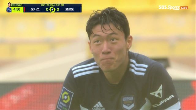 좋은위치에서 프리킥 얻어내는 황의조 [모나코 vs 보르도]