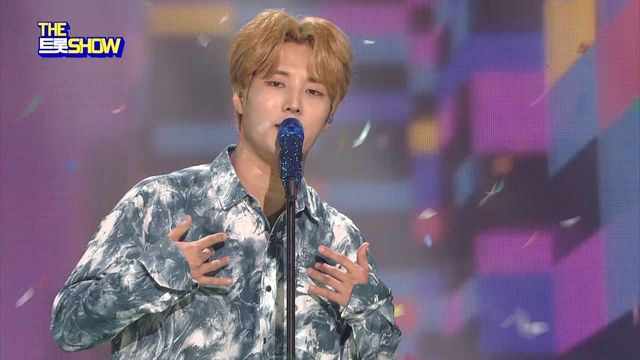 [직캠] 김중연 - 황홀한 고백 | THE 트롯SHOW 211011
