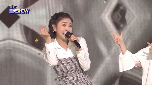 [직캠] 허찬미 - 사랑의 자판기 | THE 트롯SHOW 211011