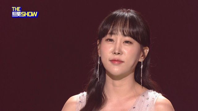 [직캠] 김의영 - 사랑밖엔 난 몰라 | THE 트롯SHOW 211011
