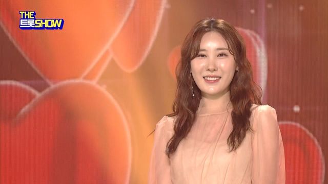 [직캠] 주미 - 사랑가 | THE 트롯SHOW 211011