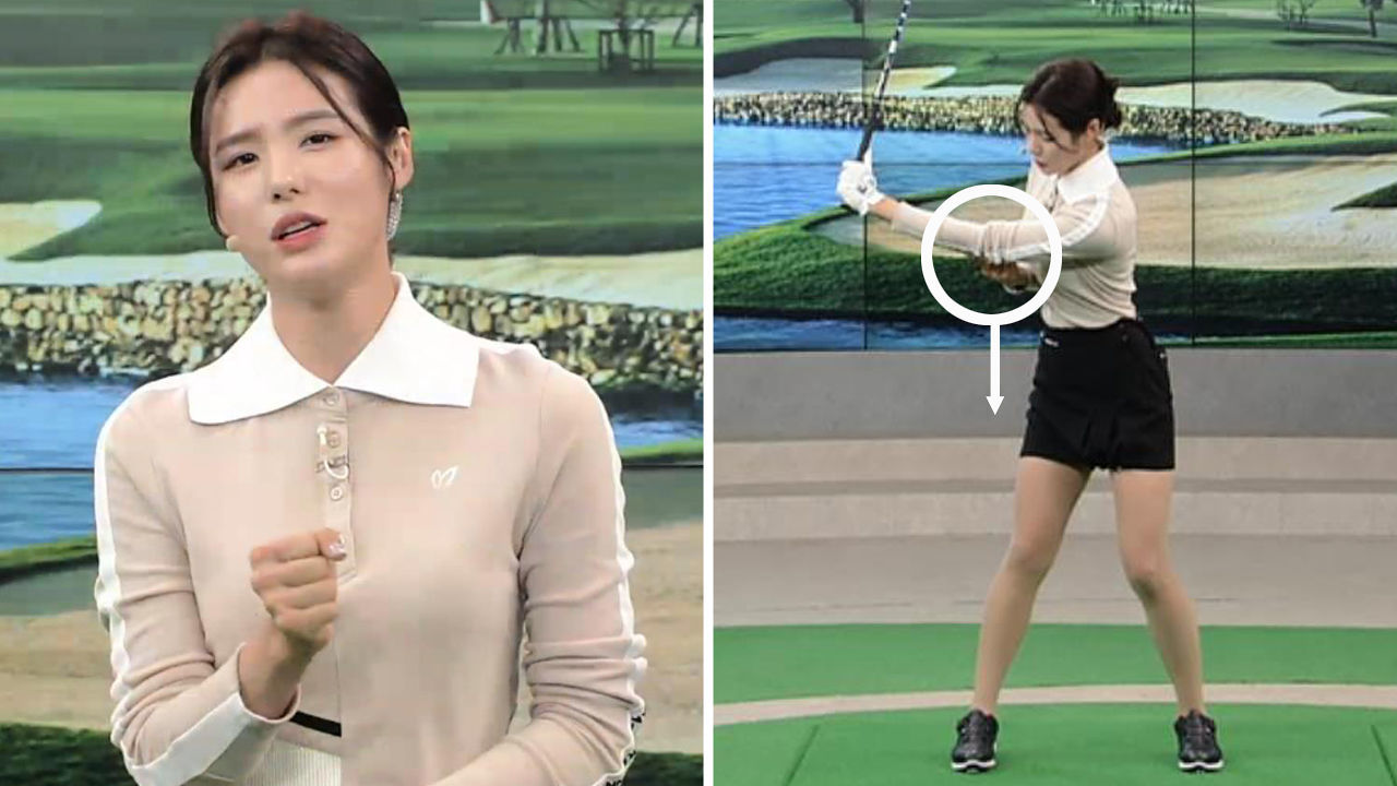 박진이 레슨 왼 팔꿈치는 지면을 향하게 다운스윙하기 클립영상 Sbs골프 