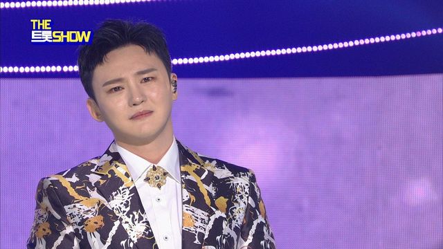 이도진 - 그대 내게 다시 올까요 | THE 트롯SHOW 220307