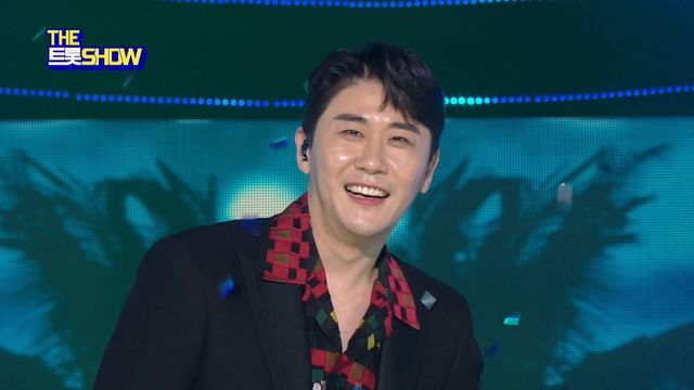 영탁 - 전복 먹으러 갈래 | THE 트롯SHOW 220307