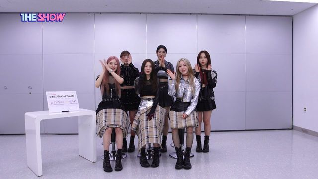 [#THE_실트] 로켓펀치 (Rocket Punch)