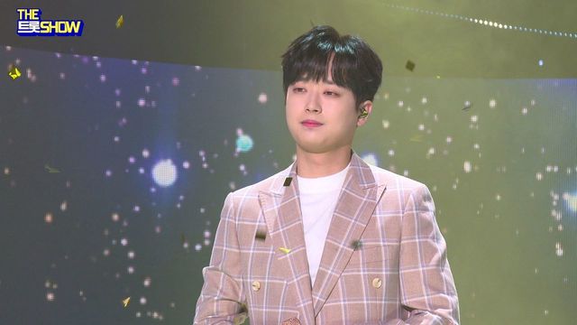 [직캠] 이찬원 - 참 좋은 날 | THE 트롯SHOW 220307