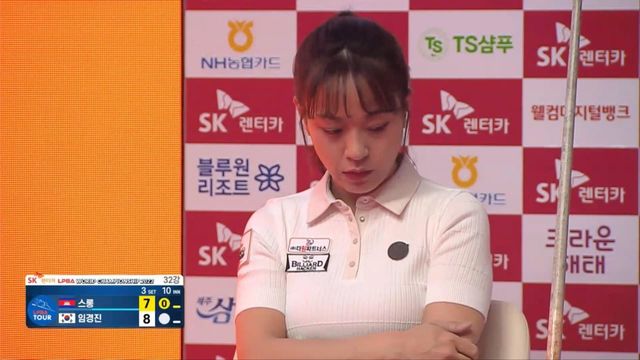 날카로운 샷 이후 마무리 짓지 못한 임경진 [월드챔피언십 LPBA 32강]