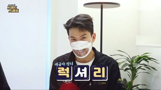 [Pick Up! 트렌드 스페셜] 스마트함과 집의 편리함을 갖춘 오피스텔