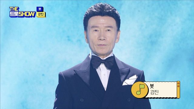 강진 - 붓  | THE 트롯SHOW 220425